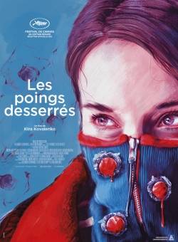 Les Poings desserrés   (vo)