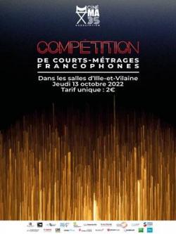 Soirée courts Métrages