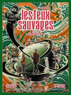 Les Feux sauvages